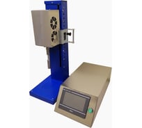 Ультразвуковой диспергатор СпецмашСоник DS-2-20/200 Lab