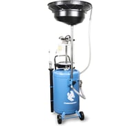 Установка для замены масла со сливной воронкой щупами и колбой 70 л Станкоимпорт MC7004