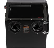 Камера пескоструйная WIEDERKRAFT 110л в комплекте с абразивом WDK-DR03 WDK-DR05 WDK-KR6 WDK-83110D