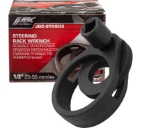 Съемник рулевых тяг универсальный JBC 1/2 (25-55 мм) разводной JBC-9T0803(61999)