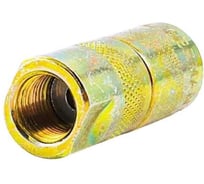 Наконечник для шприца TopAuto ТОП АВТО желтый HH-0592-SB Y