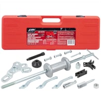 Молоток обратный для снятия подшипников JBC в комплекте со сменными лапами, 16 предметов JBC-664B(61992)