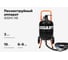Пескоструйный аппарат Gigant 19л GSM-19 2