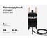 Пескоструйный аппарат Gigant 38л GSM-38 2