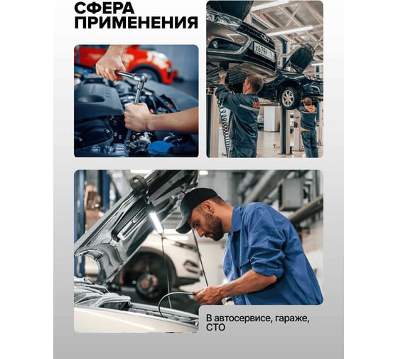 Набор инструментов для замены ступичных подшипников Rockforce RF-913T2C(62000)