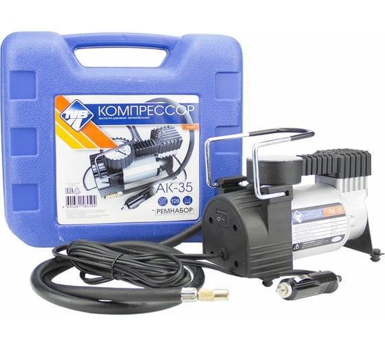 Компрессор АК-35 Nova Bright, 35 л/мин.,140 PSI, 12В, металлический корпус 47639