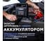 Аварийное пускозарядное устройство Даджет Автостарт Ultima 9913 8