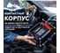 Аварийное пускозарядное устройство Даджет Автостарт Ultima 9913 12