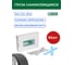Груза самоклеящиеся оцинкованные ACG 0072 Fe 50 LUXOR 60 г (12х5 г) серая эмаль синий скотч (уп. 50 шт) 1024060 3