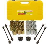 Набор инструментов для замены сайлентблоков, втулок и подшипников WMC TOOLS 26 предметов WMC-933T1(64812)