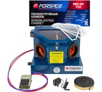 Пескоструйная камера настольная Forsage 30л (рабочее давление 6-8 бар, расход воздуха 66,7-78,3л/мин, подсветка 220В, сопло 3,2мм) F-SBC-90 YXZ(58853)