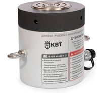 Грузовой домкрат с фиксирующей гайкой КВТ ДГ100П50Г 84586