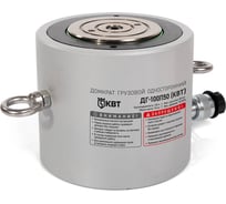 Грузовой односторонний домкрат КВТ ДГ100П50 84552