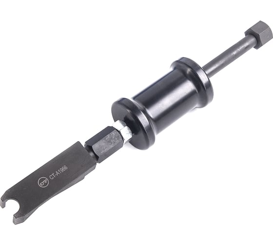Съемник топливных форсунок Car-Tool CT-A1966