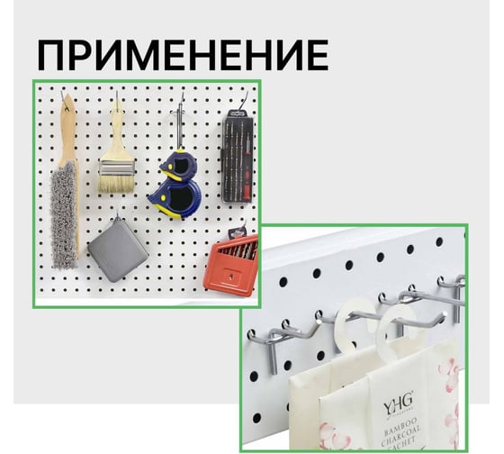 Крючки для перфорации ТТ-Урал 100 мм, толщина 5 мм, шаг 50 мм, одинарный, цинк, набор 50 шт УТ-00007411_50