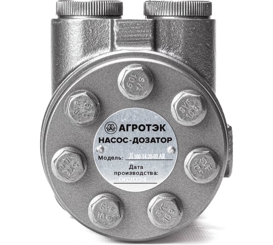 Насос-дозатор тракторы АгроТэк МТЗ-80, МТЗ-82, ЮМЗ Д100-14.20-02 Д100-14.20-02 23.01486