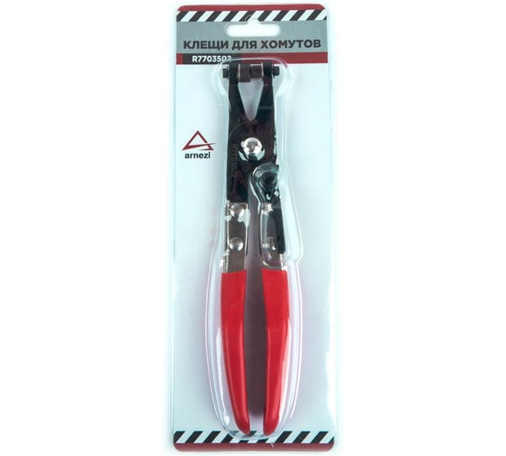 Клещи для самозажимных хомутов Arnezi MUBEA R7703502