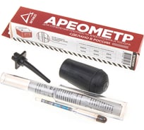 Ареометр универсальный Arnezi (электролит + тосол) в бумажной коробке R7990901