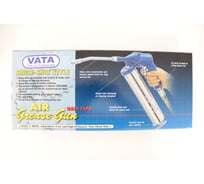 Пневмо шприц для консистентной смазки VATA P40001