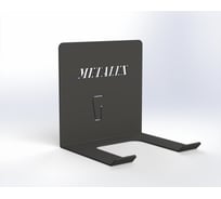 Держатель аккумуляторного инструмента ООО Металекс 1 инструмент, серый 113003