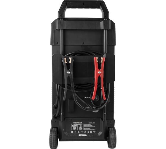 Пуско-зарядное устройство интеллектуальное WIEDERKRAFT 550А, 12/24В WDK-Start650
