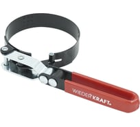 Съемник масляных фильтров WIEDERKRAFT 85-95 мм WDK-65393
