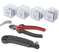 Паяльник импульсный для ремонта пластика ARNEZI 70W R7600002