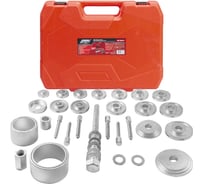 Набор инструментов для замены сайлентблоков, втулок и подшипников JBC 32 предмета JBC-933T4(64804)