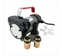 Насос электрический VENGO Petroll Helios-40 (220v, 40 л/м) P-Helios-40-220