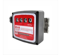 Счетчик механический VENGO Petroll K-44 (20-120,1_) P-K-44