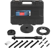 Набор инструментов для замены ступичных подшипников Forsage 19 предметов F-913T2M(65070)