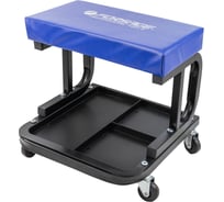 Стул слесарный передвижной Forsage F-TR6100(65062)