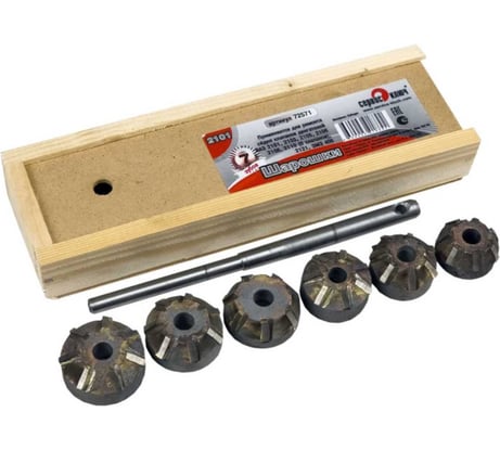 Шарошки Сервис Ключ победит, ВАЗ 2101 7 зубов 72571