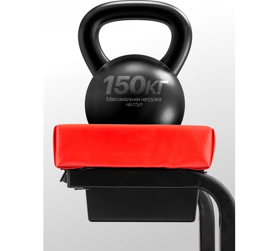 Стул слесарный передвижной EVERFORCE с инструментальной полкой EF-TR6301(65063)