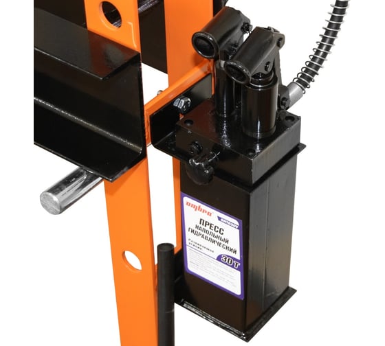 Пресс гидравлический напольный Ombra 30 т OHT630V 059126