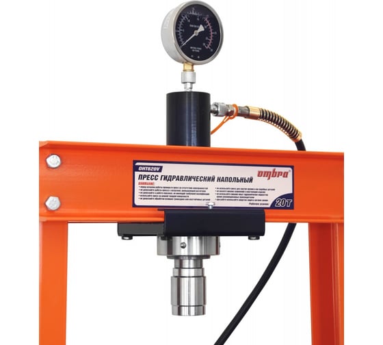 Пресс гидравлический напольный Ombra OHT620V 20 т 059125