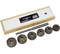 Сервис Ключ Шарошки победит Волга 7 зубов 72575