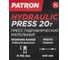 Пресс гидравлический напольный Patron 20т P-TY20009(60442) 9