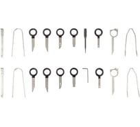 Набор съёмников мультимедиа устройств Автоdело 18 предметов 40168 17120