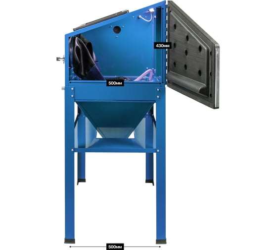 Пескоструйная камера Forsage 220 л F-SBC220 ST(61967)