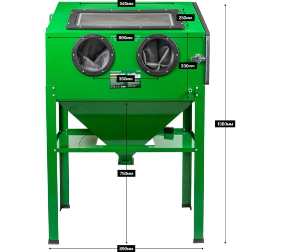 Пескоструйная камера Rockforce 220 л RF-SBC220 ST(61975)