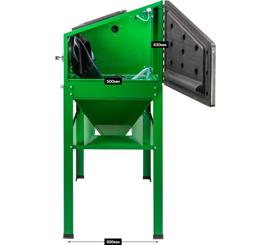Пескоструйная камера Rockforce 220 л RF-SBC220 ST(61975)