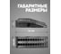 Трап автомобильный пластиковый Rockforce 2.5 т. (к-т 2 шт.) RF-TRD2008(52768) 3