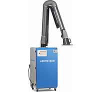 Фильтровентиляционная установка ARCMETEOR Profi 2200A с 1-м рукавом 14899