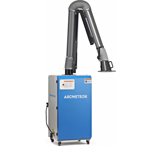 Фильтровентиляционная установка ARCMETEOR Profi 2200A с 1-м рукавом 14899 1