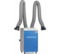 Фильтровентиляционная установка ARCMETEOR Basic 3000B с 2-мя рукавами 14898