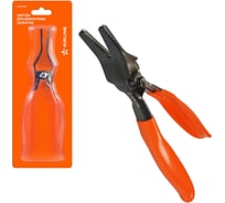 Щипцы для демонтажа шлангов Airline ATBS025