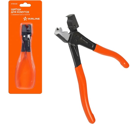 Щипцы для хомутов с зажимом Airline CLIC и CLIC-R ATBS024 1