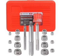 Набор оправок EVERFORCE для работы с подшипниками и сальниками, 17 предметов EF-917T1(64512)