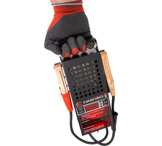 Тестер аккумуляторных батарей цифровой EVERFORCE 12V, 100A, 200Ah EF-8311(65120)